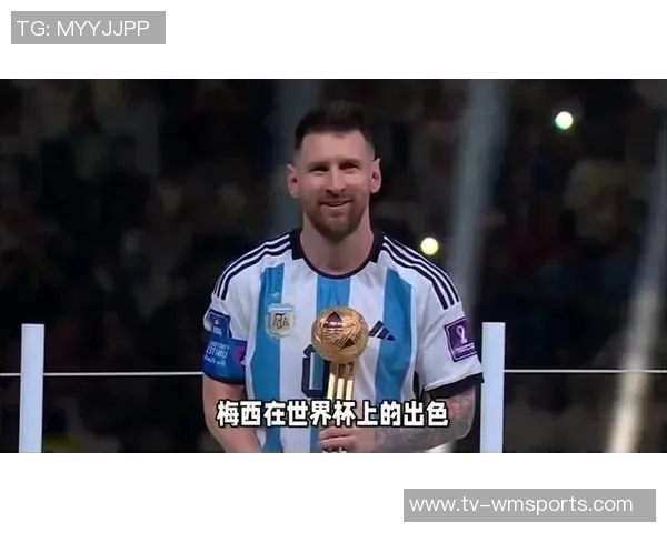 梅西国家德比历史射手榜领跑小熊现役射手榜独占鳌头