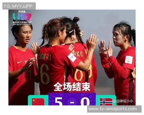 U17女足世界杯18决赛即将开战中国队对阵巴西队的精彩对决在即
