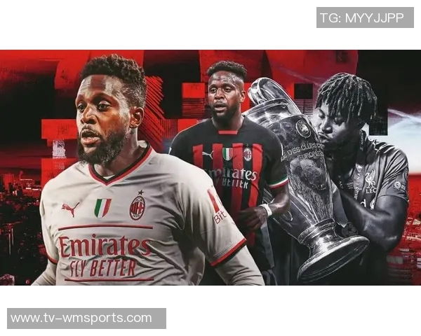 加拉塔萨雷高层将与米兰洽谈福法纳转会事宜米兰要价至少四千万欧元